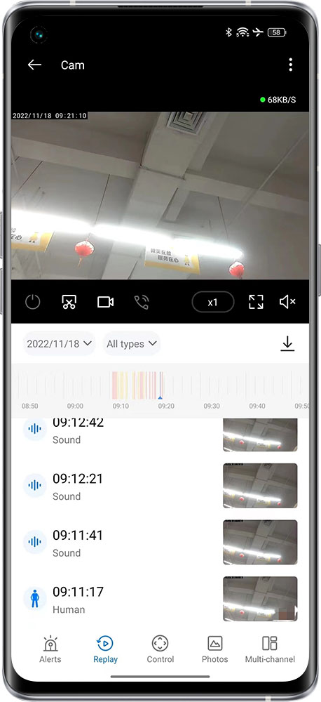 realme Smart Cam 360 replay icon 