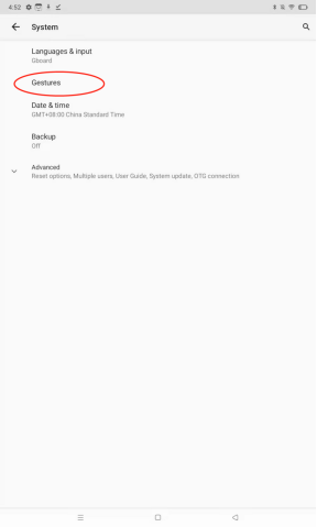 realme Pad System Gestures 