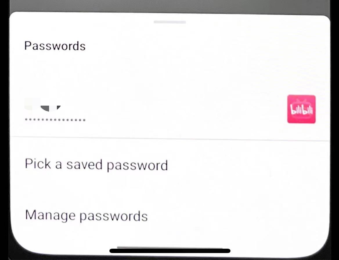 manage password on android phone 