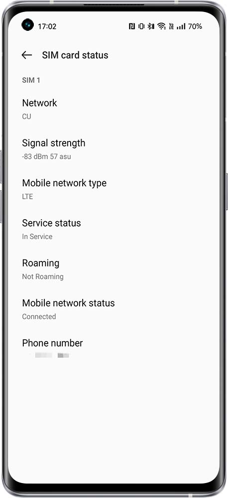 how to view the sim card status information 