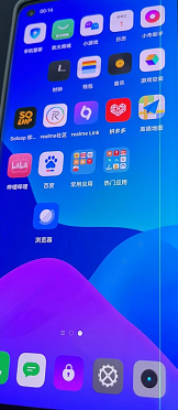 bright lines on phone screen